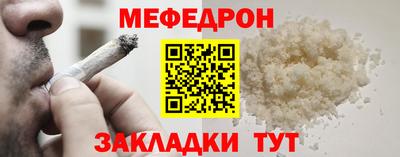 сатива Кулебаки