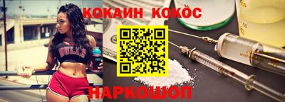 скорость Кумертау