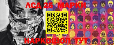 сатива Кулебаки