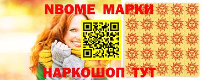 сатива Кулебаки