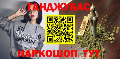 скорость Кумертау