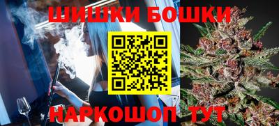 сатива Кулебаки