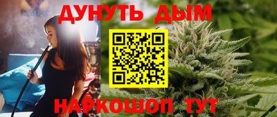 сатива Кулебаки