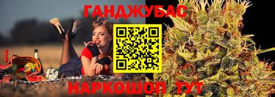 скорость Кумертау