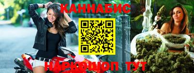 сатива Кулебаки