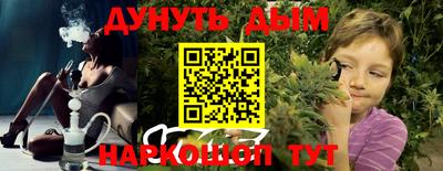скорость Кумертау