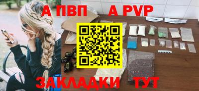 скорость Кумертау