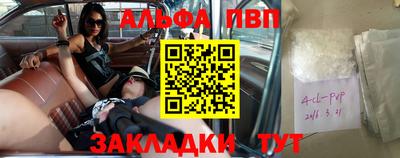 сатива Кулебаки