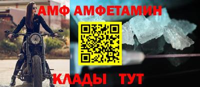 скорость Кумертау