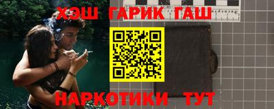 скорость Кумертау