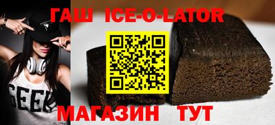 сатива Кулебаки