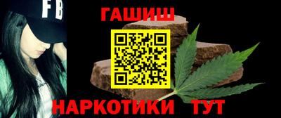 скорость Кумертау
