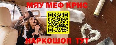 сатива Кулебаки