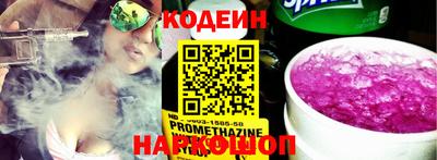 сатива Кулебаки