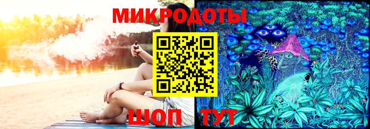 Галлюциногенные грибы мицелий  Вход с VPN  Галлюциногенные грибы Cubensis  Каспийск 